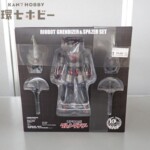 未開封 千値練 UFOロボ グレンダイザー＆スペイザーセット フィギュア