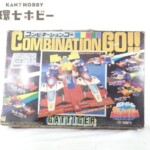 タカトク ガッタイガー コンビネーションゴー 合金 ジャンク