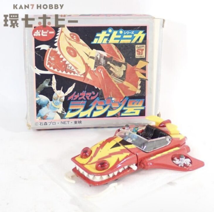 ポピー ポピニカ イナズマン ライジン号 超合金