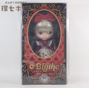 新品未開封 タカラ ブライス ネオブライス ダークラビットホール