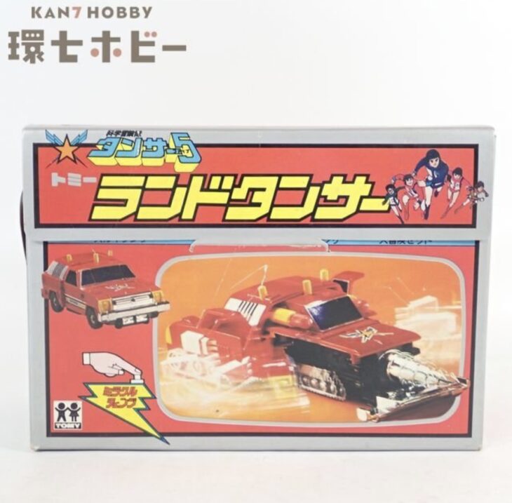 トミー 科学冒険隊タンサー5 ランドタンサー 変形