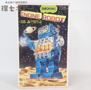 堀川玩具 スモーキング エンジンロボット プラ製 ジャンク