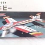 未組立 MK 加藤無線 コスモス40 ラジコン バルサキット エンジンRC