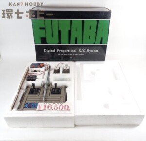 フタバ プロポ FP-2GSC 送受信機セット