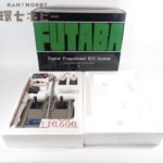 フタバ プロポ FP-2GSC 送受信機セット