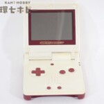 GBASP 任天堂 AGS-001 ゲームボーイアドバンスSP 本体 AGS-001 ファミコンカラー ジャンク