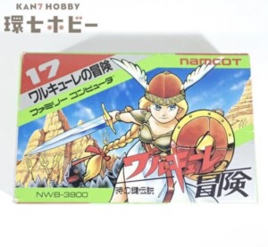 FC ナムコ ワルキューレの冒険 箱説有 ファミリーコンピュータ ソフト