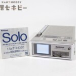 ナショナル TR-1020 solo ポータブルTV ラジオ マイクロテレビ