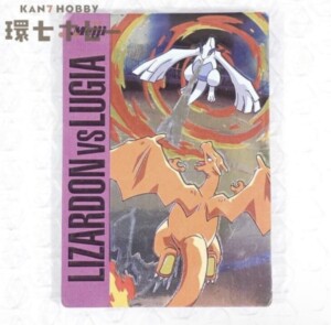 明治製菓 ポケットモンスター ポケモン リザードンVSルギア カード