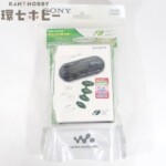 未開封 ソニー WM-FX202 ウォークマン ポータブルカセットプレーヤー