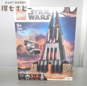未開封 LEGO レゴ 75251 スターウォーズ ダースベーダーの城