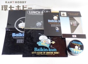 当時物 ソニー バイキンくん まとめ レターセット ランチバッグ ブックカバー 缶