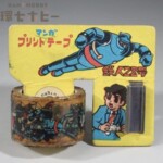 未使用 鉄人28号 マンガ プリントテープ