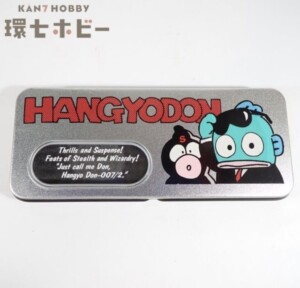 1988年 サンリオ ハンギョドン ハンギョ・ドン スパイ風 缶ペンケース