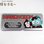 1988年 サンリオ ハンギョドン ハンギョ・ドン スパイ風 缶ペンケース