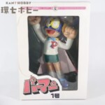 未使用 メディコムトイ VCD パーマン パーマン1号 フィギュア