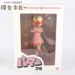 未開封 メディコムトイ VCD パーマン パーマン3号 フィギュア