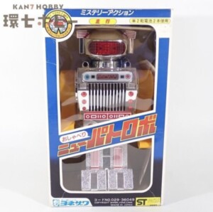 未使用 ヨネザワ おしゃべりニューパトロボ