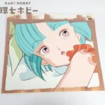 ウイングマン リロ セル画