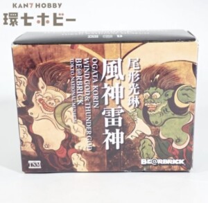 メディコムトイ 尾形光琳 風神雷神 ベアブリック BE@RBRICK