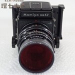 マミヤ RB67 中判フィルムカメラ 1:38 F=128