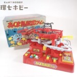 エポック社 あくま島脱出ゲーム ジャンク