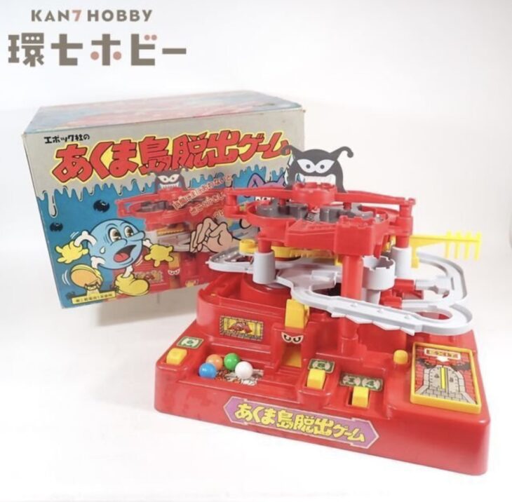 エポック社 あくま島脱出ゲーム ジャンク