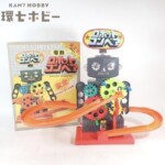 未使用 トープレ ロボットコンベア ジャンク