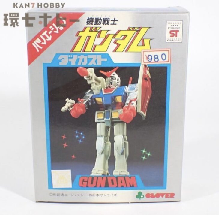 クローバー 機動戦士ガンダム RX-78 バリエーション ダイカスト