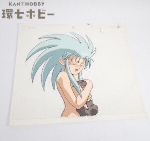 天地無用！魎皇鬼 魎呼 セル画