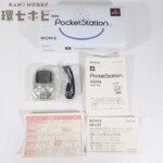 未使用 SONY ソニー ポケットステーション