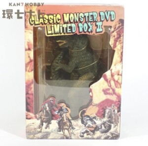クラシック・モンスター DVD LIMITED BOX 2