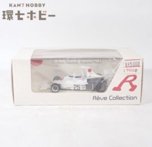 新品未開封 レーヴコレクション 1/43 マキ F101B ブリティッシュGP 1974 ミニカー