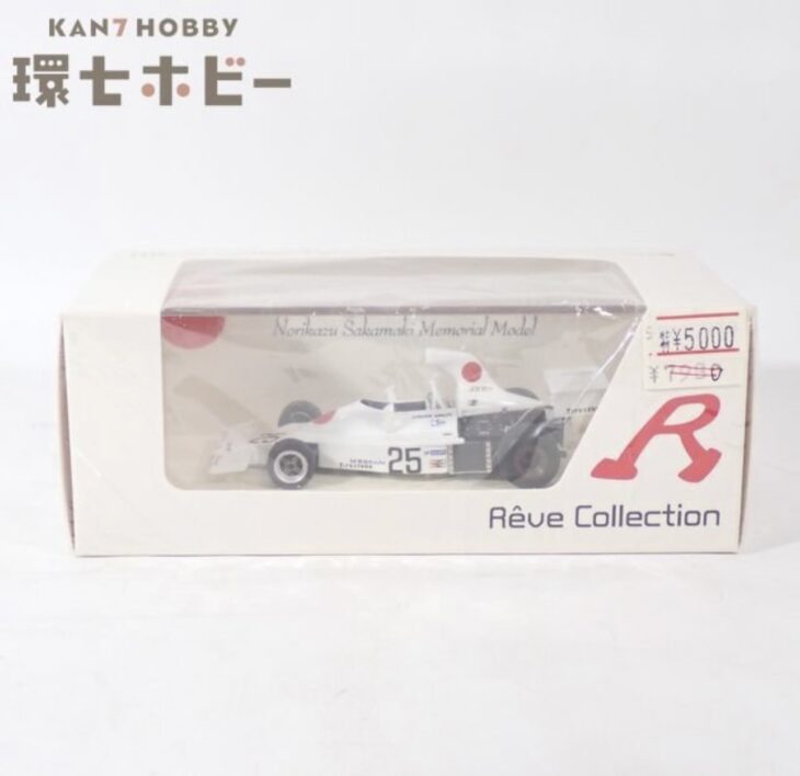 新品未開封 レーヴコレクション 1/43 マキ F101B ブリティッシュGP 1974 ミニカー