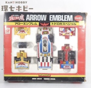 ポピー アローエンブレム グランプリの鷹 ポピニカ トドロキスペシャル ミニカー