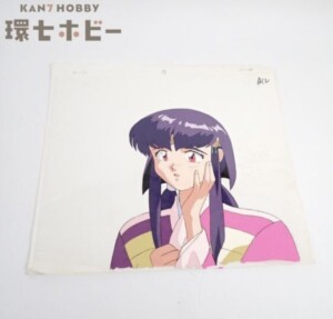 天地無用！魎皇鬼 柾木・阿重霞・樹雷 セル画