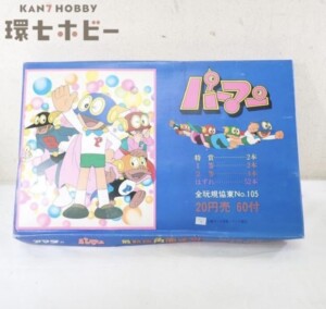 アマダ パーマン 角面子当 1BOX