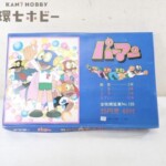 アマダ パーマン 角面子当 1BOX