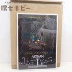 直筆サイン入 当時物 山下達郎 ARTISAN ポスター