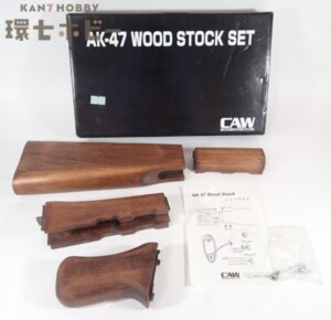 CAW クラフトアップルワークス AK-47用木製ストックセット