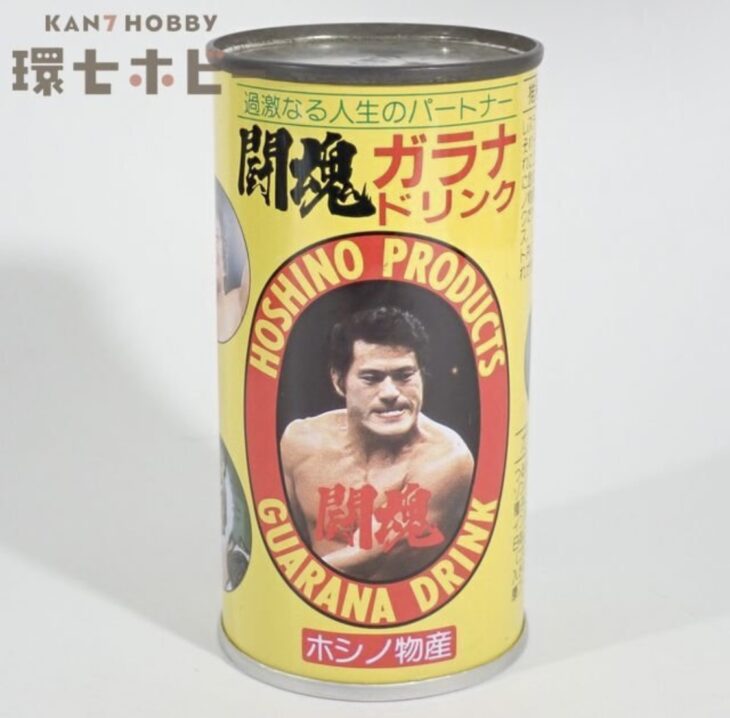当時物 ホシノ物産 闘魂ガラナドリンク 空き缶