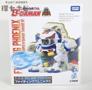 未開封 LEGACYSOUL レガシーソウル タカラトミー スーパービーダマン OSギア タマゴスペシャル ファイティングフェニックス