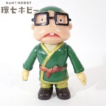 ポピー 飛べ!孫悟空 サゴジョウ ソフビ