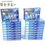 新品未開封 TDK メタルポジション MA EX 50 60 カセットテープ