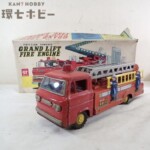 ヨネザワ はしご消防車 No649 日本製 ブリキ ジャンク