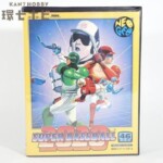 NG SNK 2020 スーパーベースボール ネオジオ ROM 箱・説明書付き