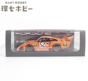 SPARK 1/43 ポルシェ 935 K4 DRM ノリスリング 1981 ミニカー