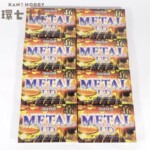 新品未開封 maxell メタルポジション カセットテープ METAL-UD 46