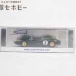 未開封 SPARK 1/43 Lotus Type 30 S1 №1 Goodwood 1964 Jim Clark ミニカー