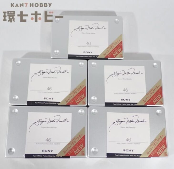新品未開封 ソニー メタルポジション スーパーメタルマスター 46 5本セット